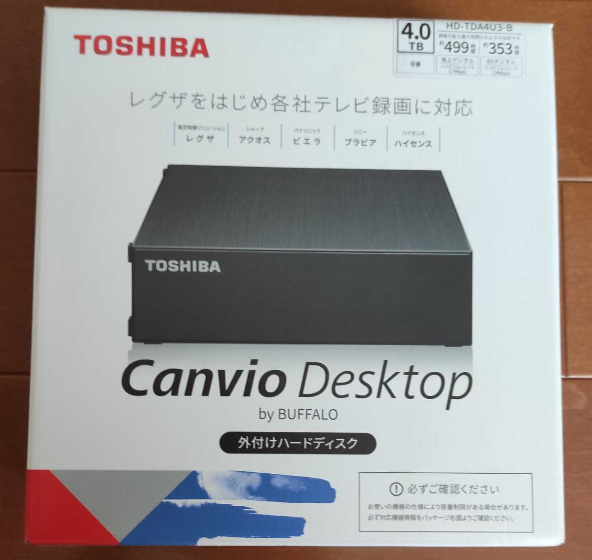 新品未開封品 4TB 外付けハードディスク 東芝 TOSHIBA×BUFFALO 外付HDD