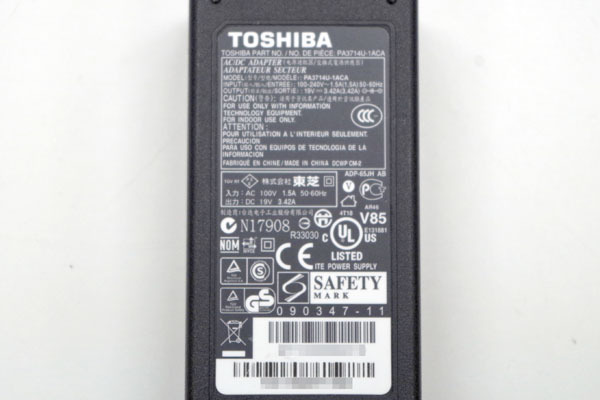 ★3個入荷★ 東芝/ACアダプター ◆PA3714U-1ACA(銘板縦表記)/19V 3.42A/外径約5.5mm 内径約2.5mm◆ 東芝AC19V75S_画像2