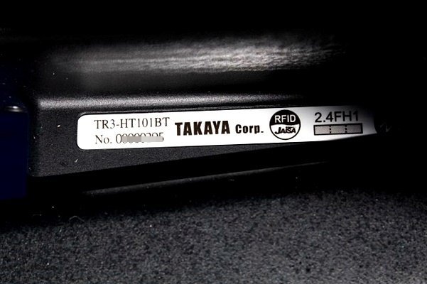 TAKAYAtakaya book collection inspection for handy lighter TR3-HT101BT& antenna TR3-HA301 complete set 40583Y