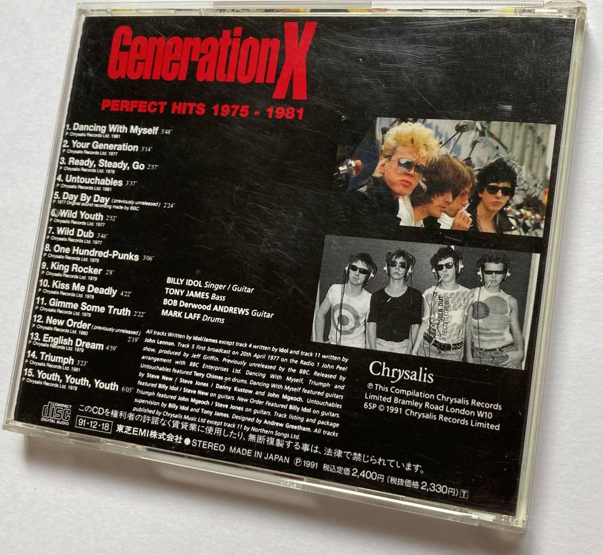 国内盤【CD】Generation X / Perfect Hits 1975 - 1981 ■Billy Idol ■1991年 ■ベスト盤！！_画像3