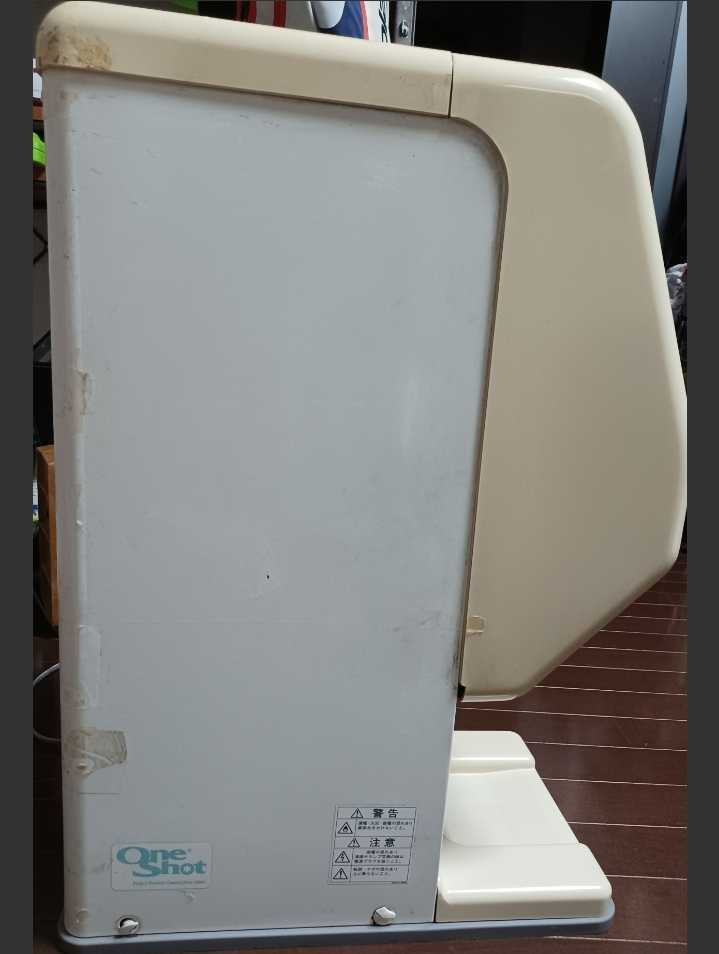 安心保障付き サンデン スジャータ TOMI ワンショット ソフトクリーム抽出機 調理機器