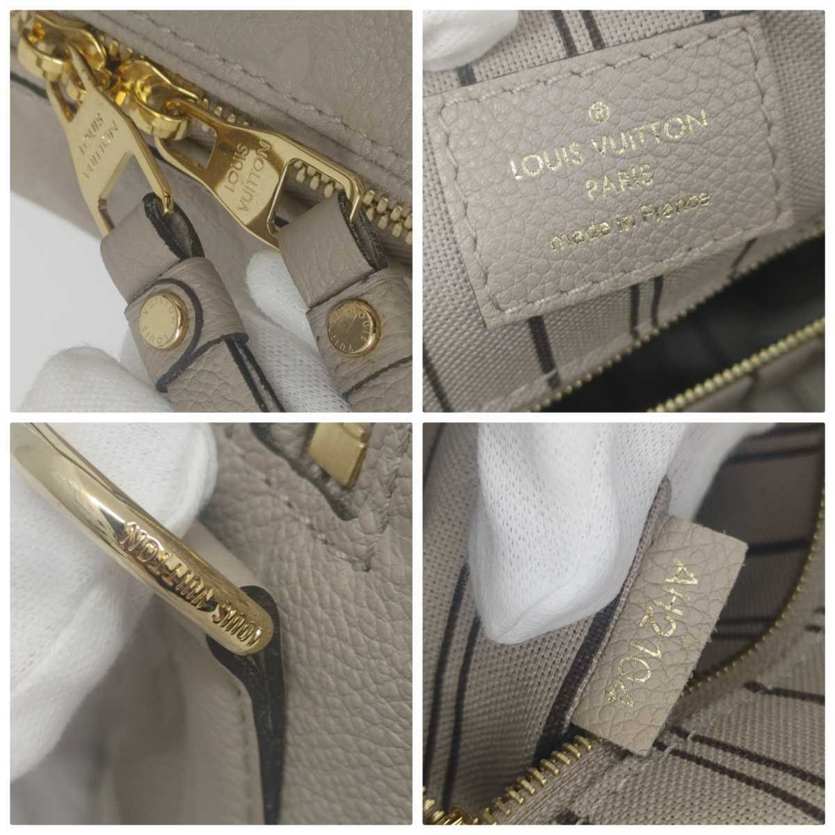良品】LOUIS VUITTON ルイヴィトン スピーディ25 バンドリエール 良品】LOUIS VUITTON ルイヴィトン スピーディ25 バンドリエール