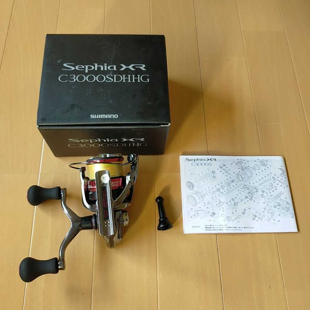 美品】シマノ 21セフィア XR C3000SDH リール エギング (1753