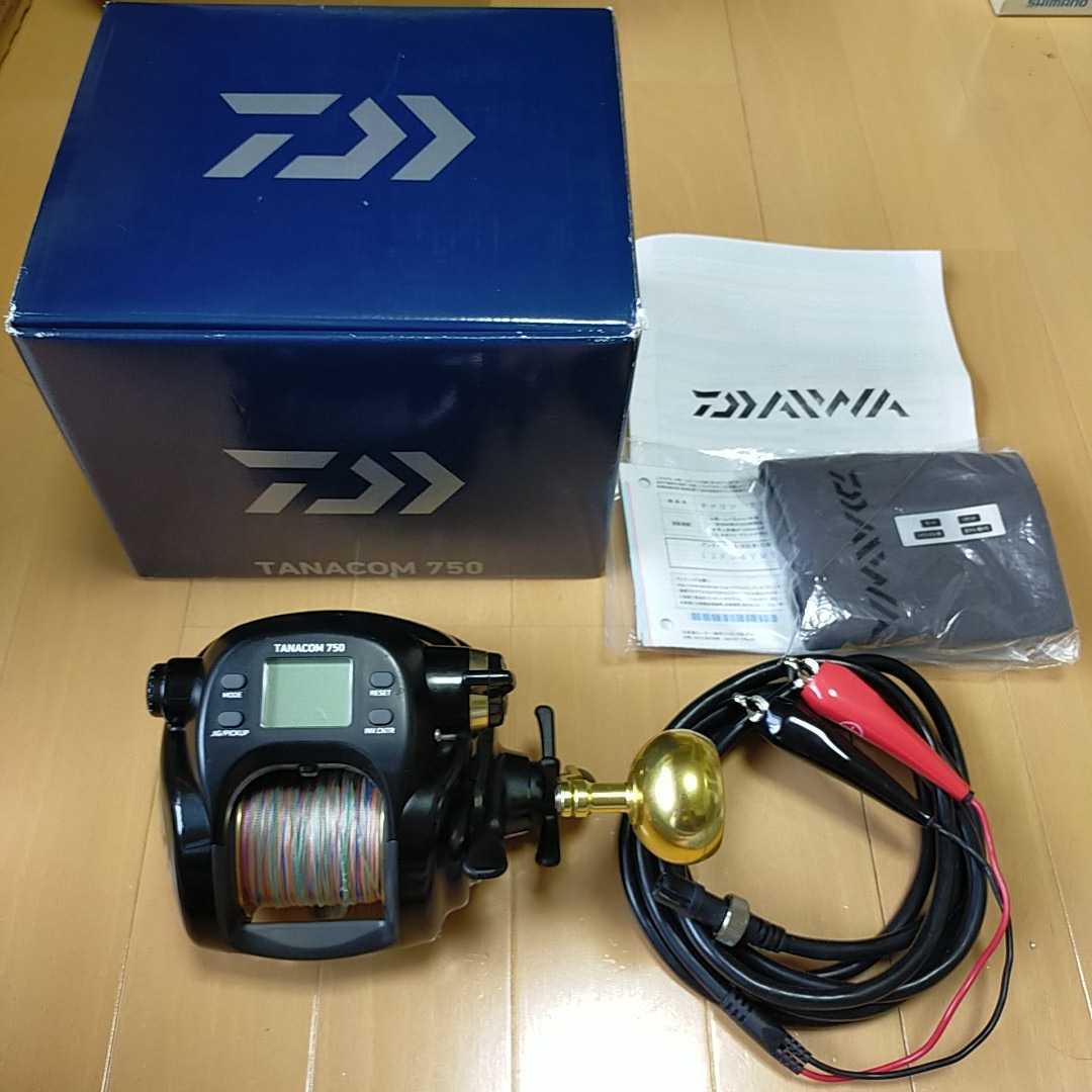 SALE／30%OFF ダイワ DAIWA tanacom bull 750 タナコンブルー750電動