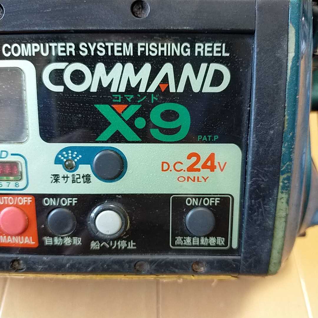 送料無料HOT ヤフオク! - ミヤマエ電動リール コマンドX9 COMMAND CX9