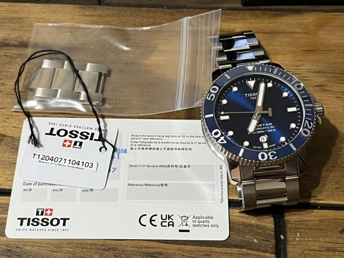 TISSOT シースター1000 日本限定500本 | sweatreno.com
