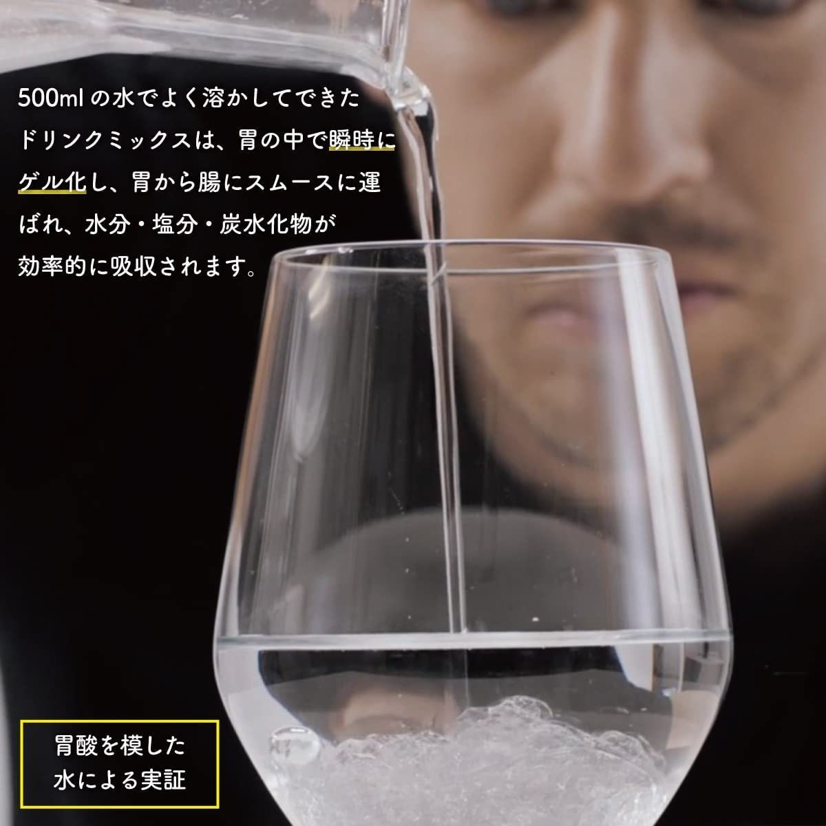 モルテン ドリンク MAURTEN DRINK MIX 320 3袋 トライアスロン ロードバイク 水泳 ランニング スポーツ_画像5