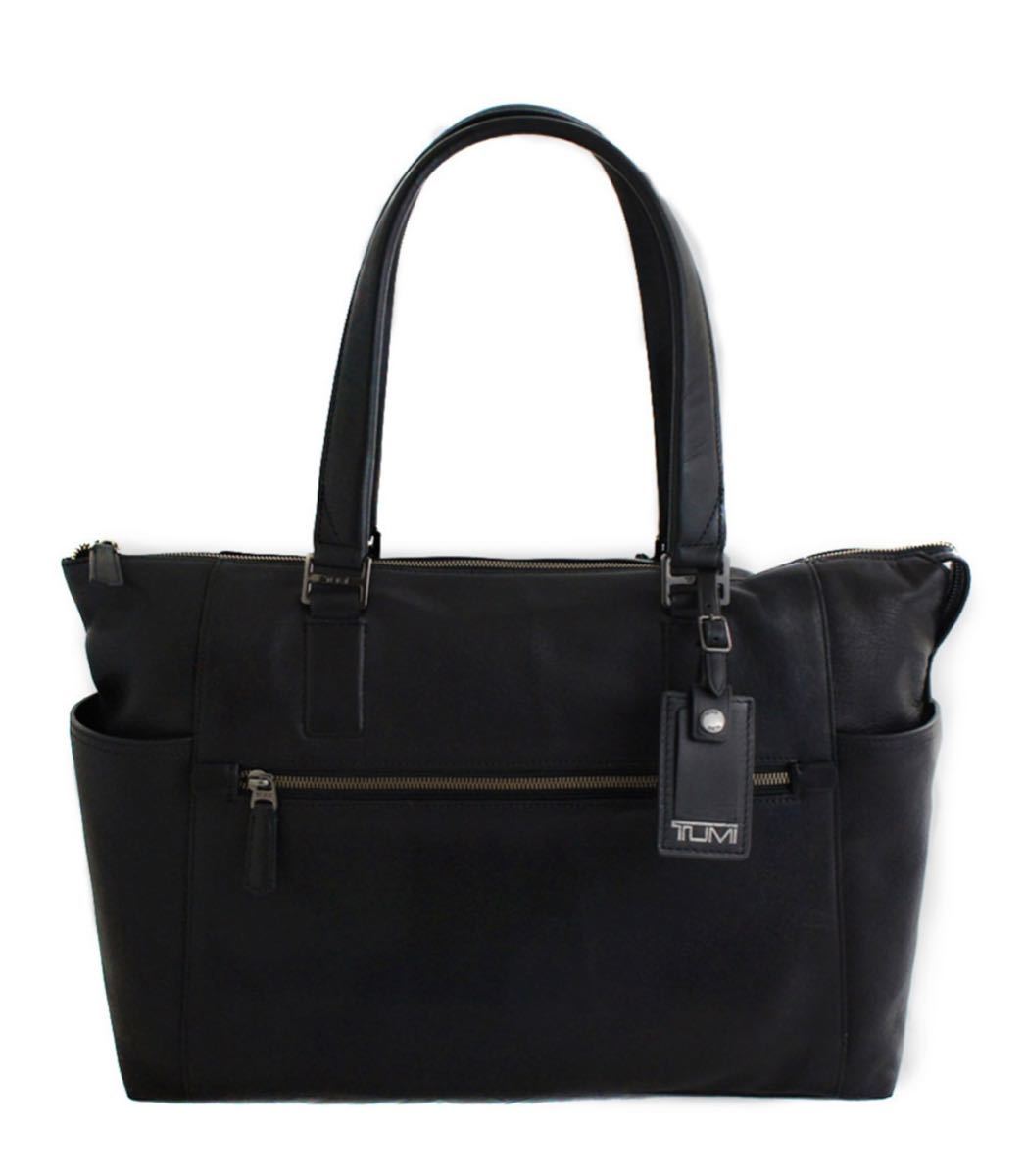 TUMI トゥミ 68594 BEACON HILL オールレザー トート バッグ TUMI トゥミ 68594 BEACON HILL オールレザー トート バッグ