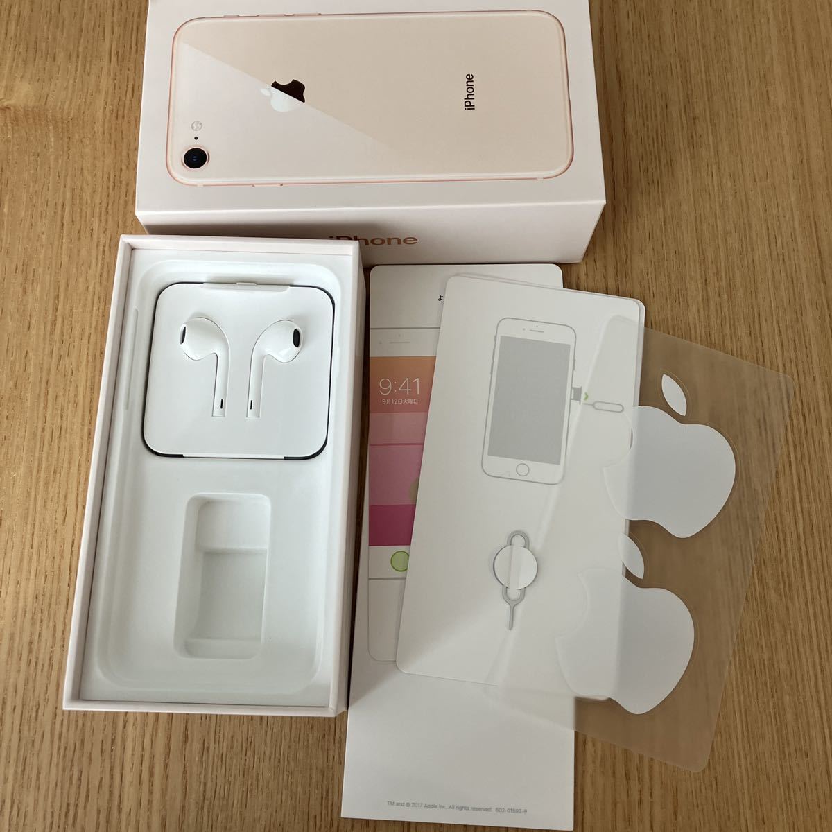 iPhone Apple iPhone8 64GB SIMフリー SIMロック解除 ゴールド 完済