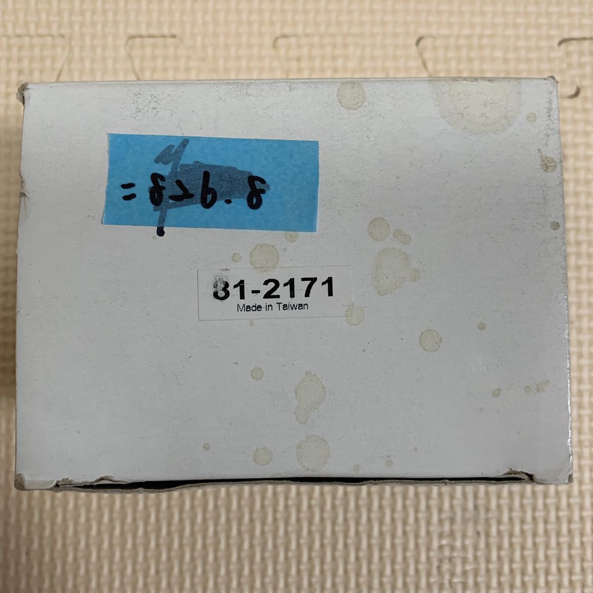 PMC製　オイルフィルター　812171 新品(=826.8)_画像2