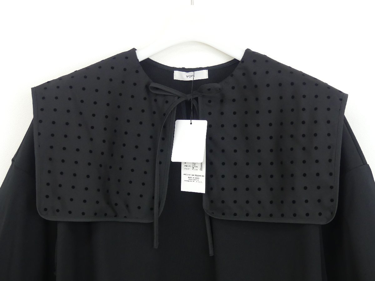 お買得】 yori フロッキードットカラーtee ブラック innovacionhnos.com