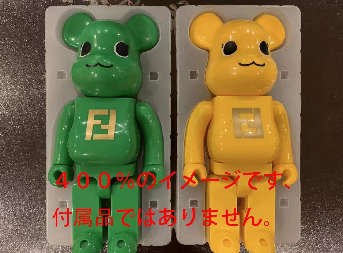Yahoo!オークション - 【非売品】レア 会員限定 BE@RBRICK Yahoo!オークション - 【非売品】レア 会員限定 BE@RBRICK