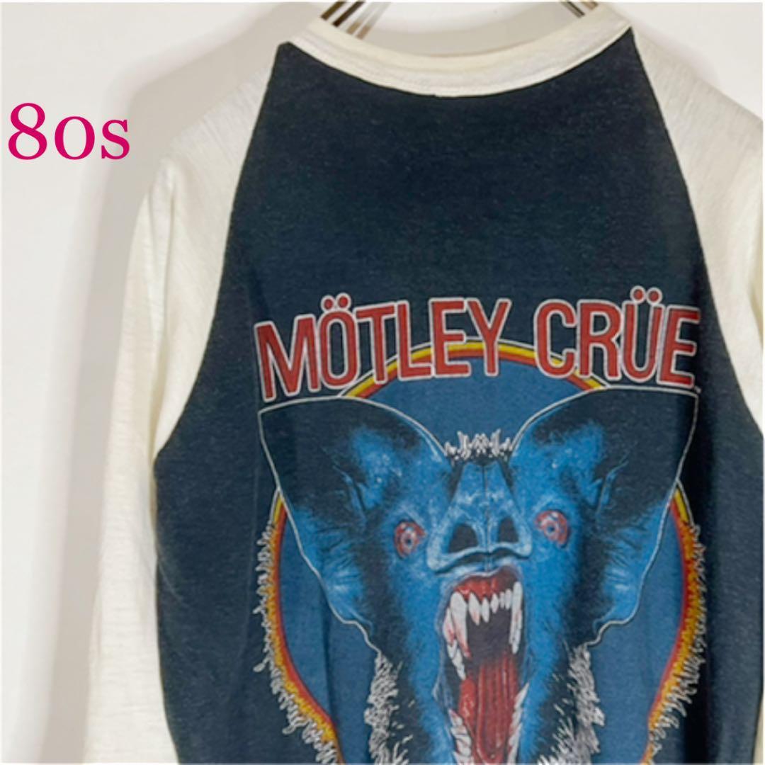 激レア!! 80s 古着 Mtley Cre モトリークルー Every Mothers Nightmare Tour 七分袖Tシャツ (清春着 ムーンエイジデビルメント ガンズ