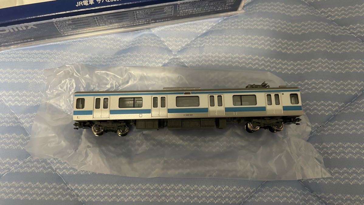 KATO 10-267 10-268 209系500番台京浜東北線10両フル編成全車室内灯付き+部品取り1両