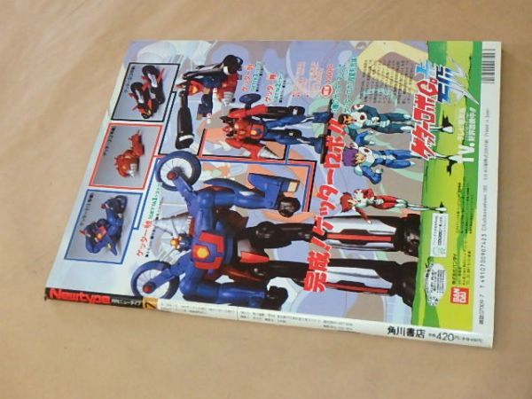 item_image_5
