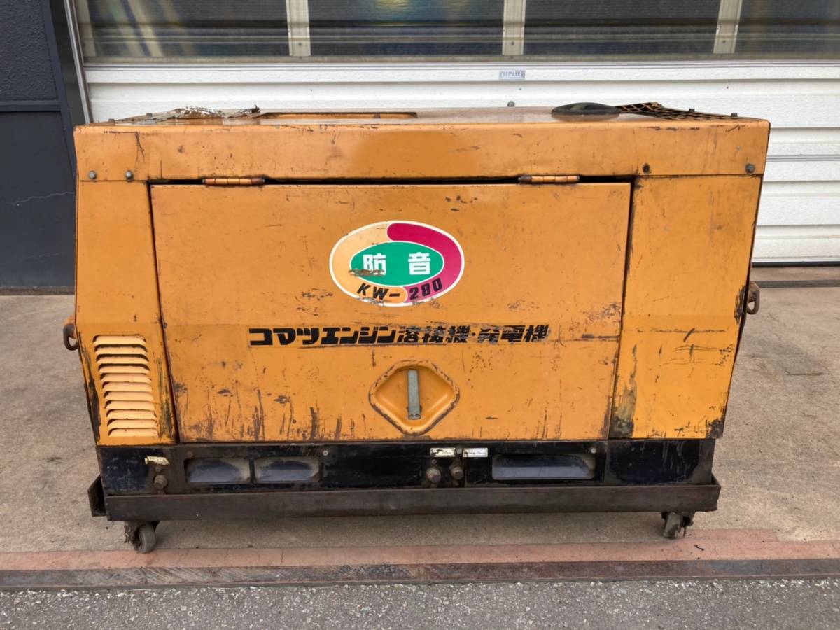 Yahoo!オークション - 旭川発 最落なし 溶接機 コマツ 溶接発電 Yahoo!オークション - 旭川発 最落なし 溶接機 コマツ 溶接発電