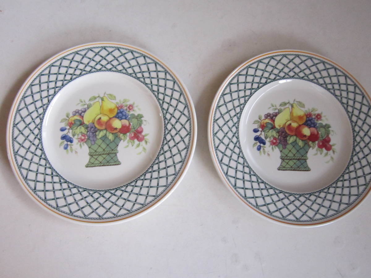 ビレロイ&ボッホ バスケット Villeroy&Boch BASKET ケーキ・フルーツ皿