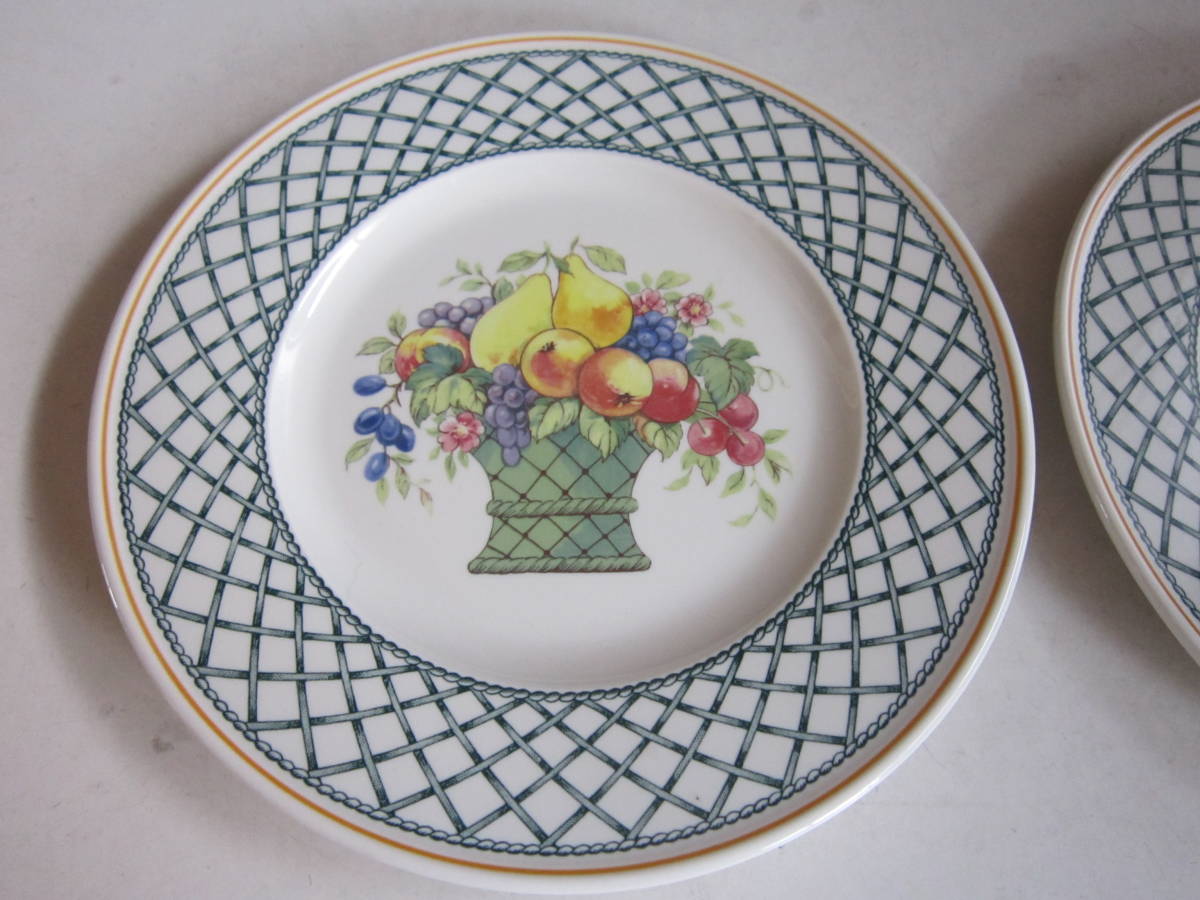 ビレロイ&ボッホ バスケット Villeroy&Boch BASKET ケーキ・フルーツ皿