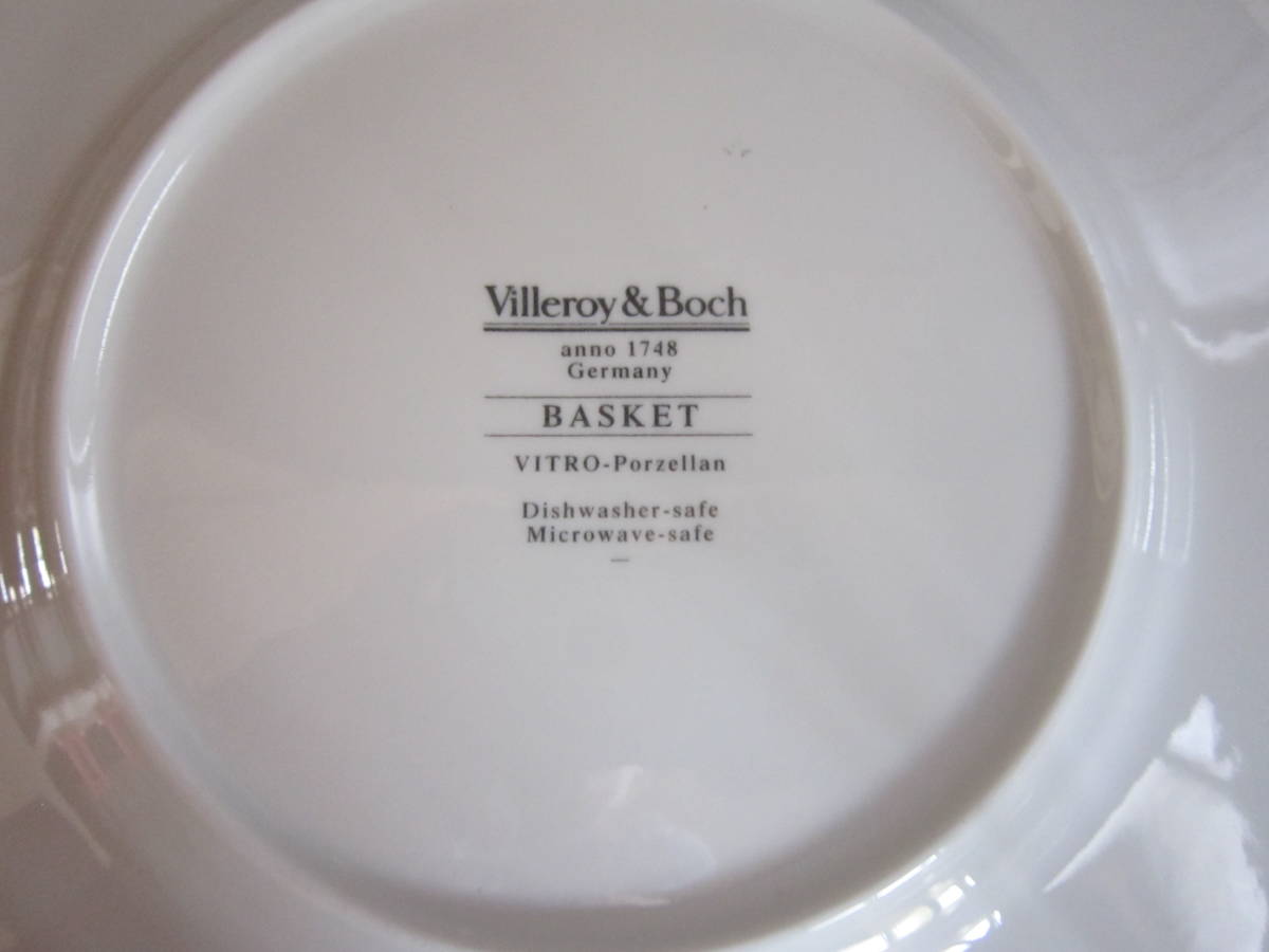 ビレロイ&ボッホ バスケット Villeroy&Boch BASKET ケーキ・フルーツ皿
