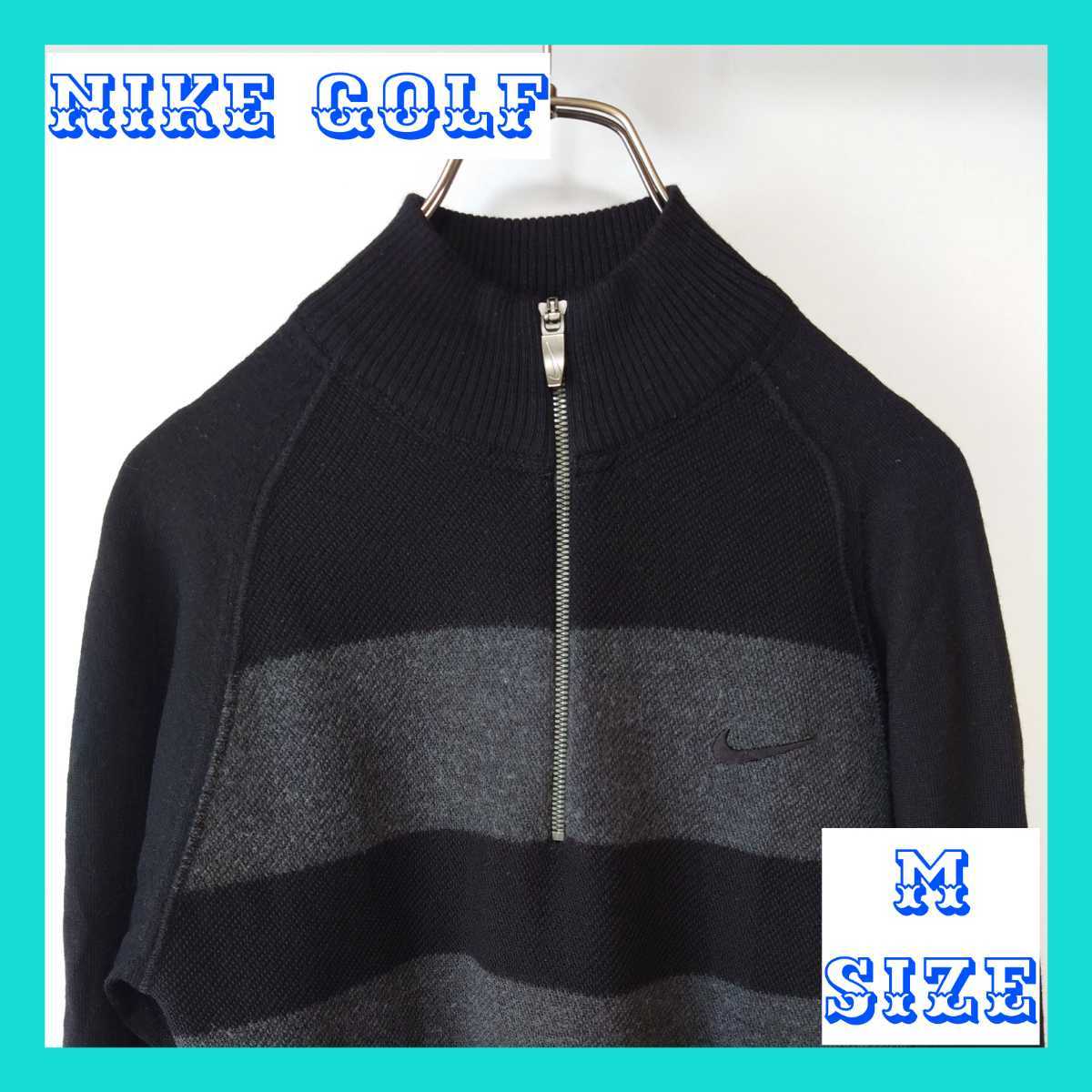 爆安 NIKE GOLF ナイキ ゴルフ ニットセーター ブラック 黒 メンズ M
