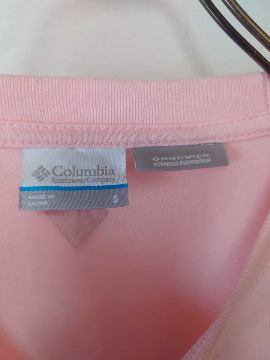 Columbia PFG コロンビア フィッシング 釣り Tシャツ 半袖 メンズ ライトピンク 桃色 古着