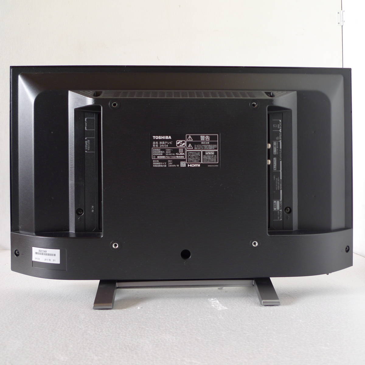 TOSHIBA 24V34 BLACK | tspea.org
