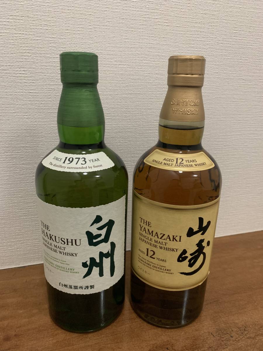 SANTORY WHISKY 山崎 12 白州 ノンビン 700mlサントリー ウイスキー