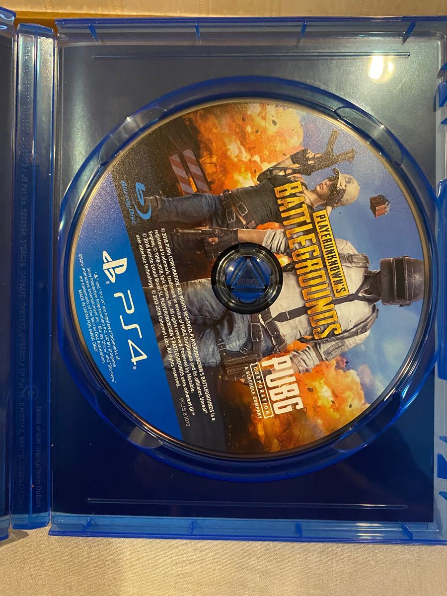 【PS4】 PLAYERUNKNOWN’S BATTLEGROUNDS PS4ソフト