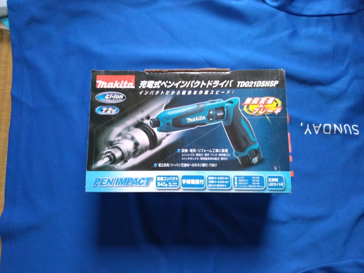 新品未使用 マキタ 純正 充電式 ペンインパクトドライバ TD021DSHSP