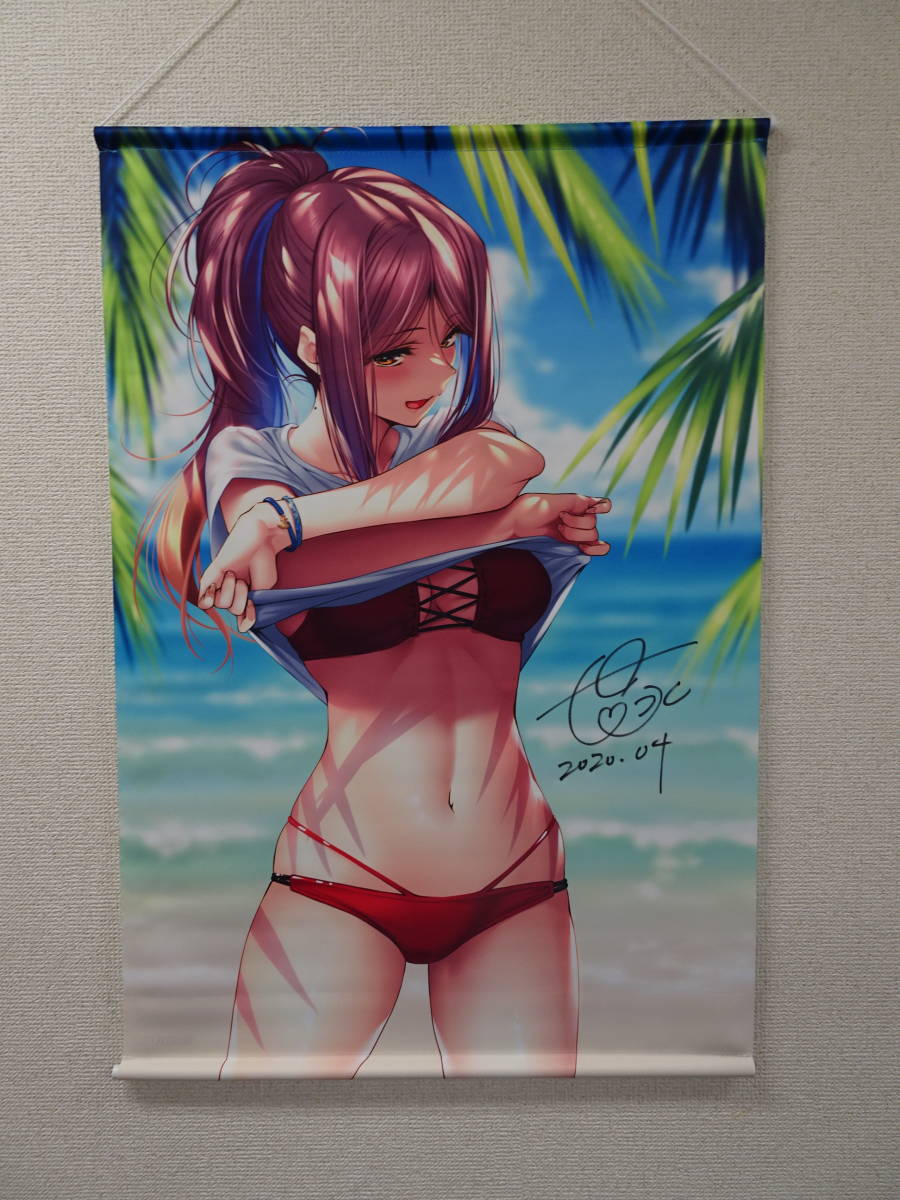 キャラグッズ はにかみ彼女 冥加皐希 B0Wスエードタペストリー サイン 売り人気 B0Wスエードタペストリー 誘惑冥加皐希【はにかみ、彼女は恋をする】 キャラクターグッズ