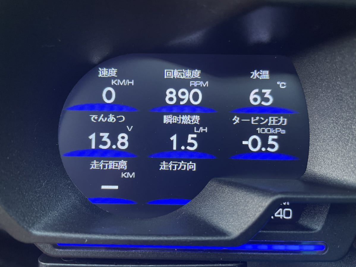 OBD2 マルチメーター　車速 回転数 水温 電圧 など　中古動作確認のみ_画像5