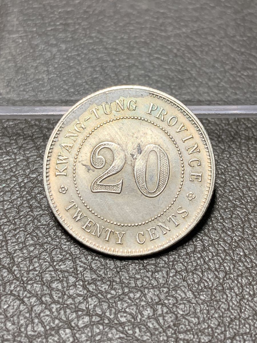 【聚寶堂】中国古銭 廣西省造 中華民国三年 貮角銀幣 24mm 5.11g S-3856_画像2