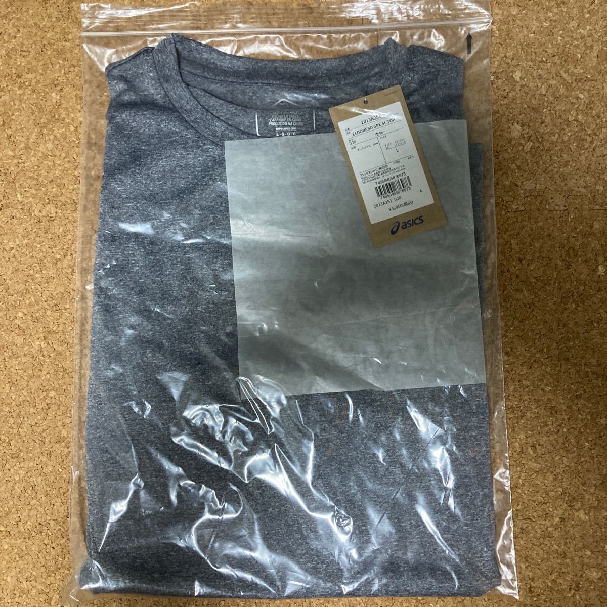 杢グレーLサイズ エルドレッソ アシックスコラボ タンクトップ 杢グレーLサイズ エルドレッソ アシックスコラボ タンクトップ