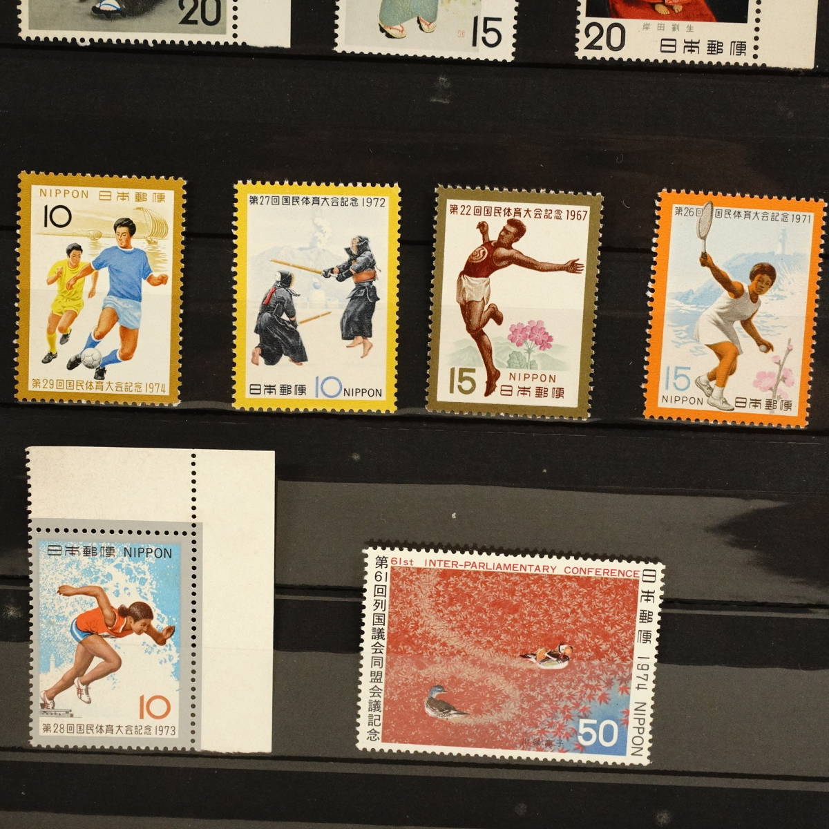 昭和ビンテージ レトロ切手コレクションブック 未使用切手100枚以上 皇室 景色 観光地 記念切手 昭和期の貴重な硬貨 海外切手 HNO_画像7