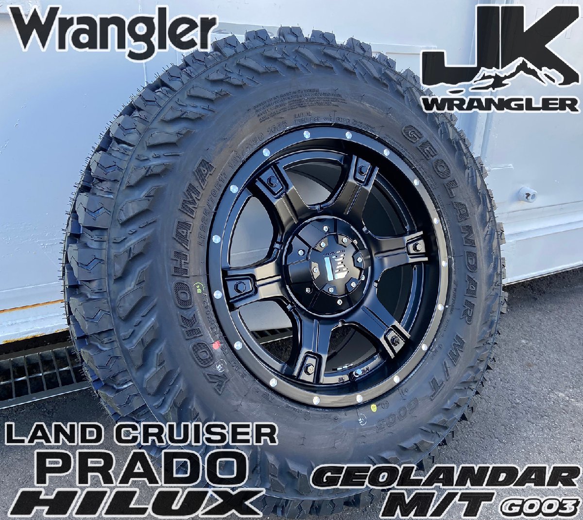 買収 120 150 プラド ハイラックス サーフ FJ H3 サバーバン タホ