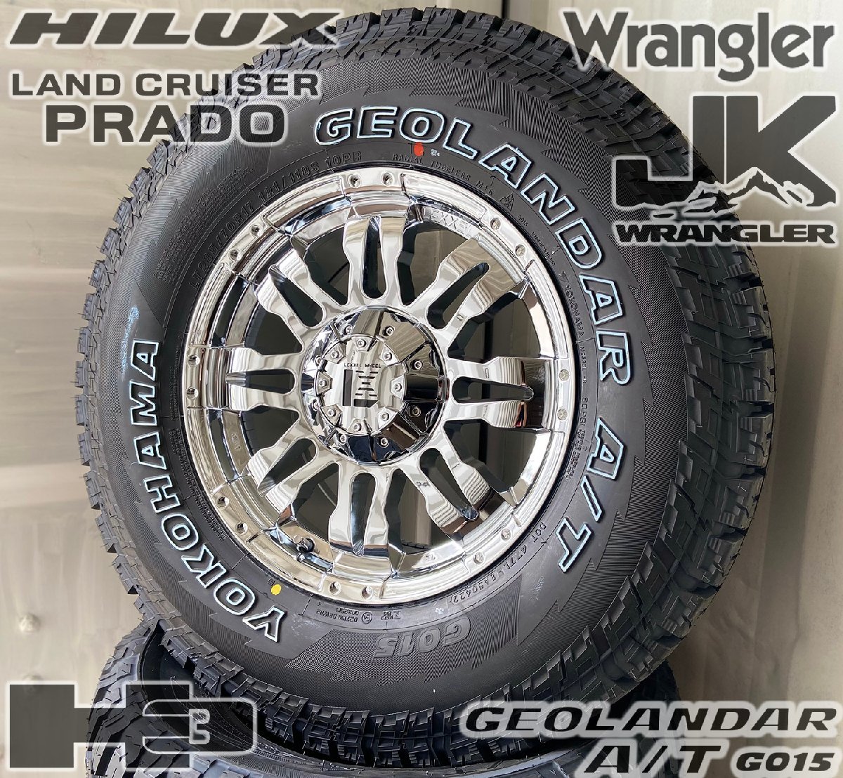 送料無料(一部地域を除く)】 LEXXEL Balano RAV4 D5 CX8 CX5