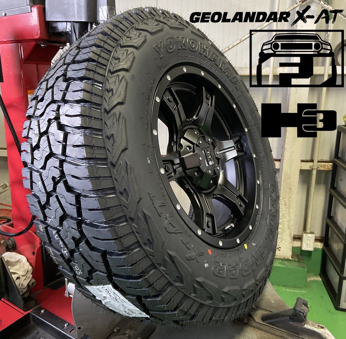 人気商品ランキング 265/65R17 X-AT ジオランダー ヨコハマ H3 FJ サーフ ハイラックス プラド 265/70R17 タイヤホイール17インチ 295/70R17 285/70R17 ラジアルタイヤ