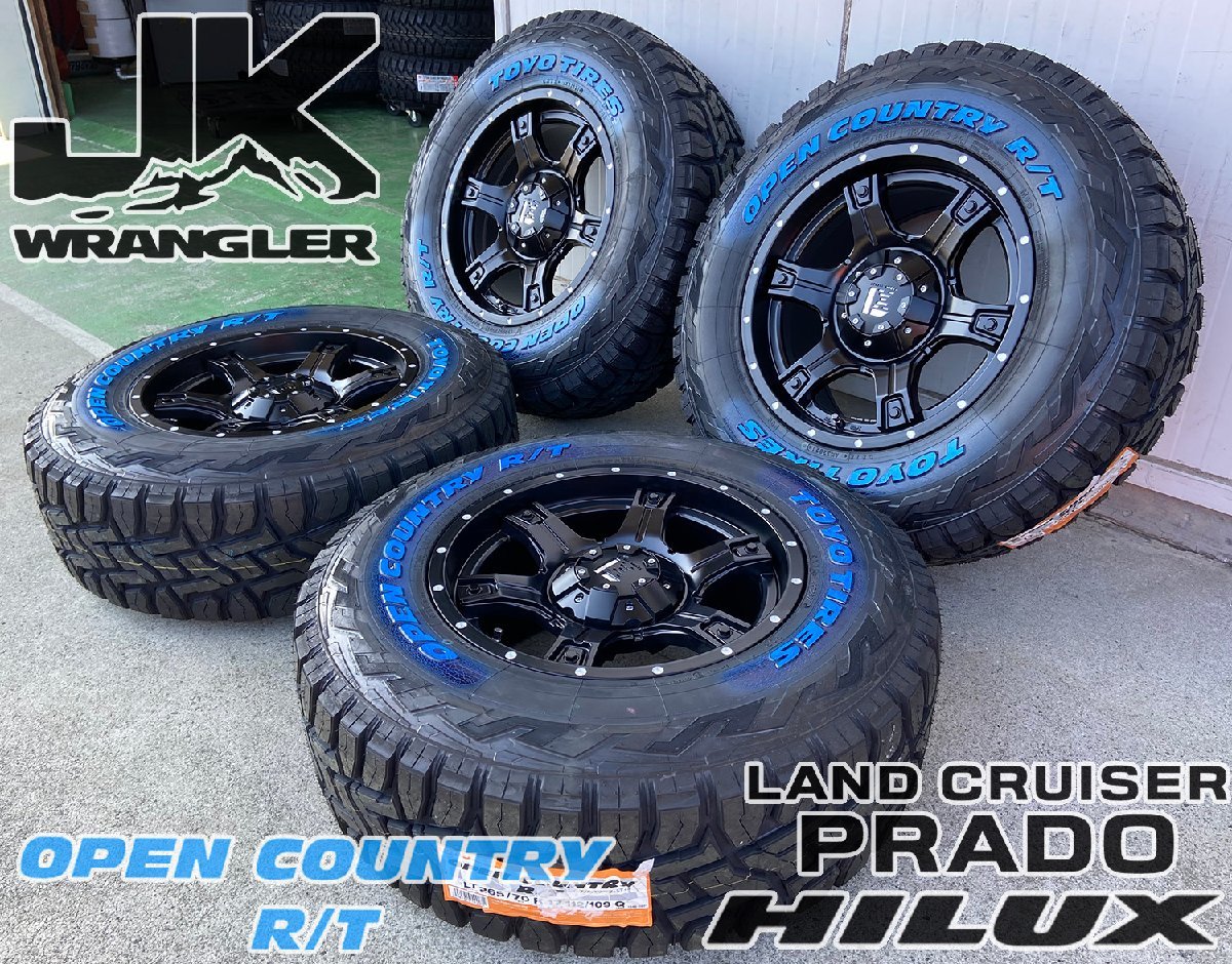 2022年限定カラー 現状販売 ハイラックス/FJクルーザー/サーフ/H3