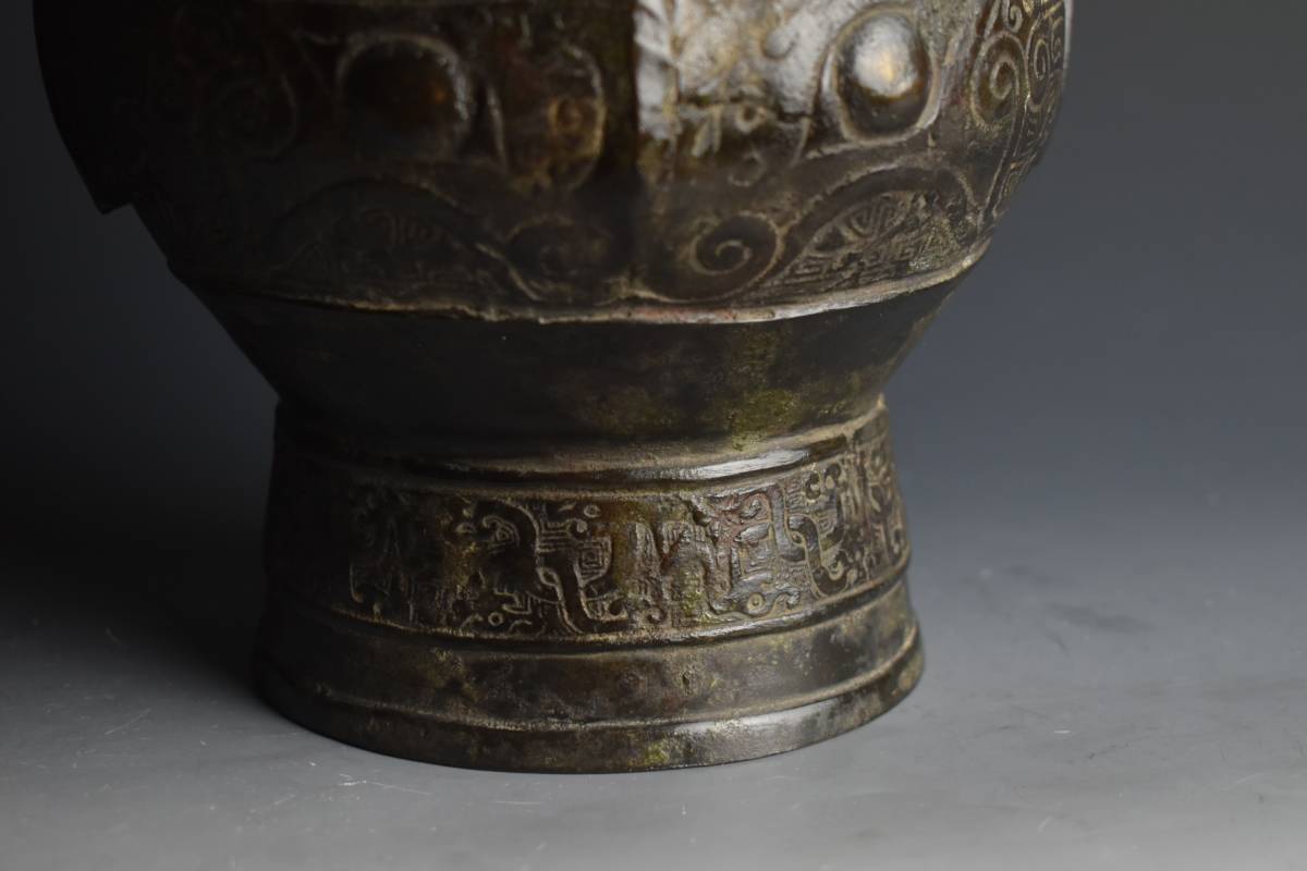 【之】古銅 饕餮紋 壺 花瓶 花入れ 中国美術 清代_画像3