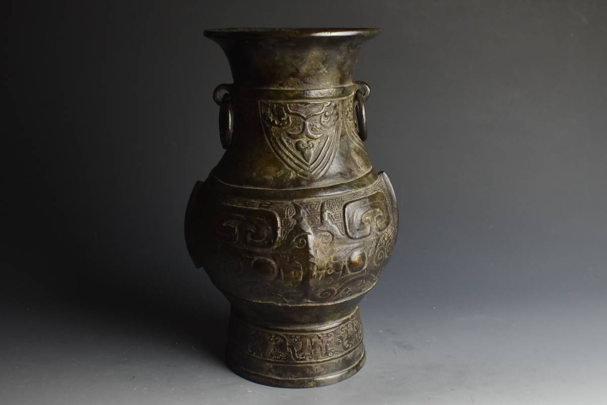 【之】古銅 饕餮紋 壺 花瓶 花入れ 中国美術 清代_画像1