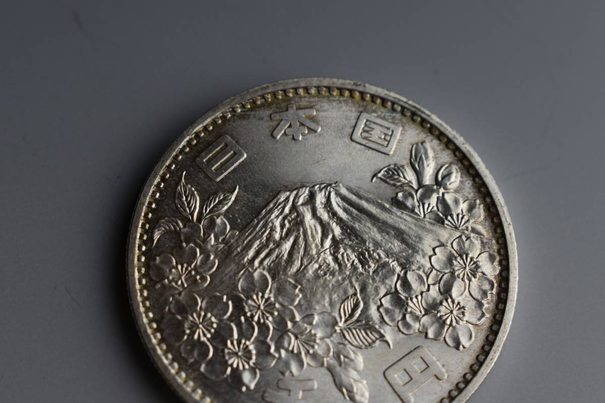 【之】1964年 東京オリンピック 1000円 銀貨 昭和39年 千円_画像3