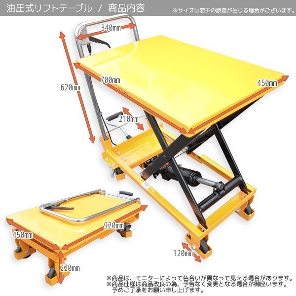  free shipping hydraulic type going up and down push car table lift withstand load approximately 150kg folding type lift Cart table Cart with casters . self-sealing tire 