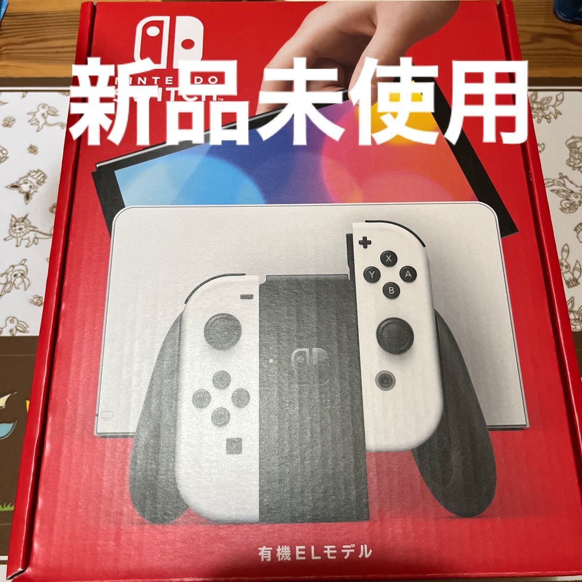 Nintendo Switch 有機ELモデル 白