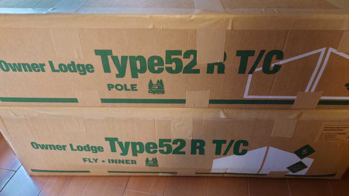 新品未使用] オガワキャンパル オーナーロッジ タイプ52R T/C - brandsynariourdu.com