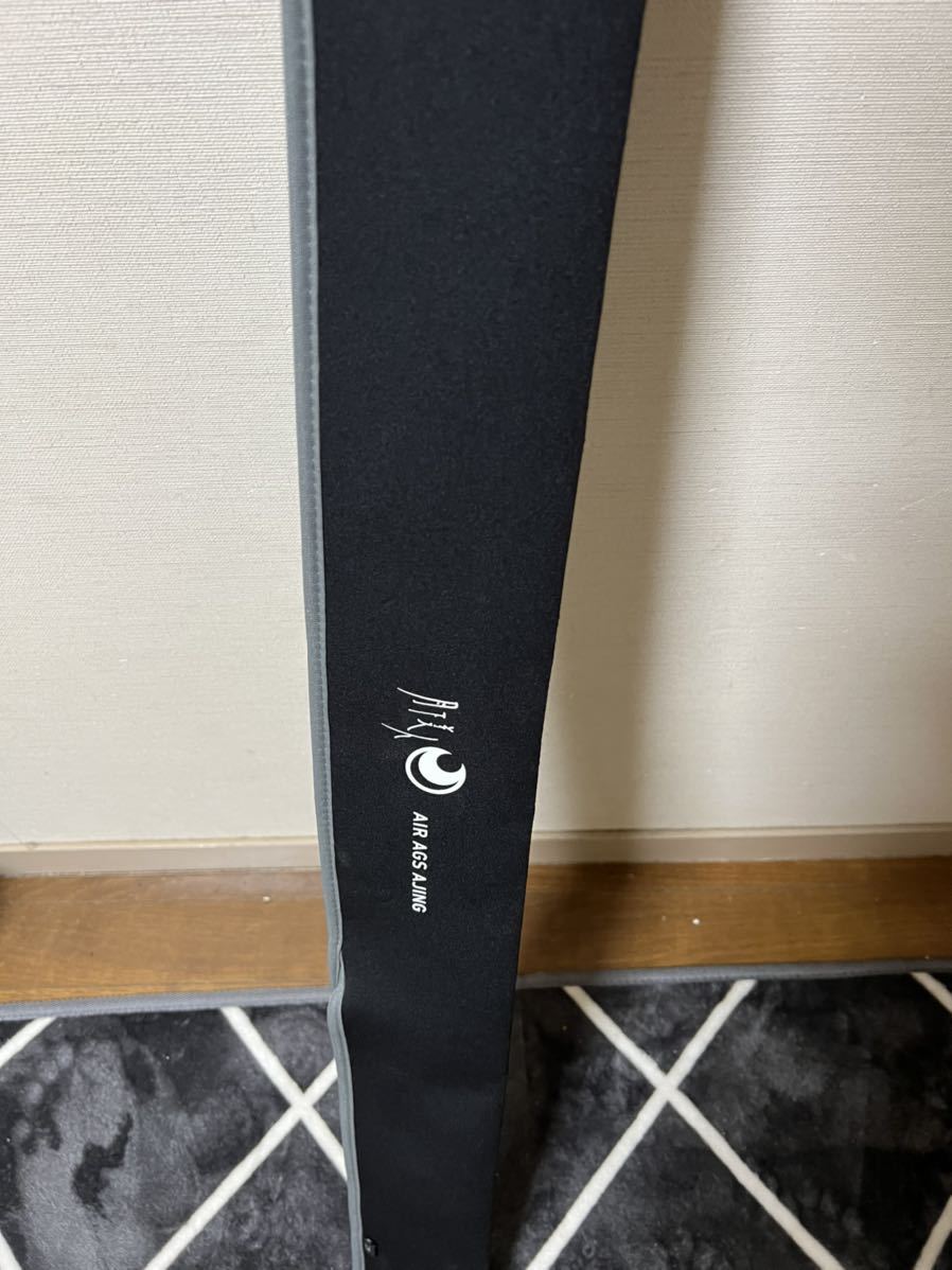 ダイワ 月下美人air ags a65-s | clayleb.com