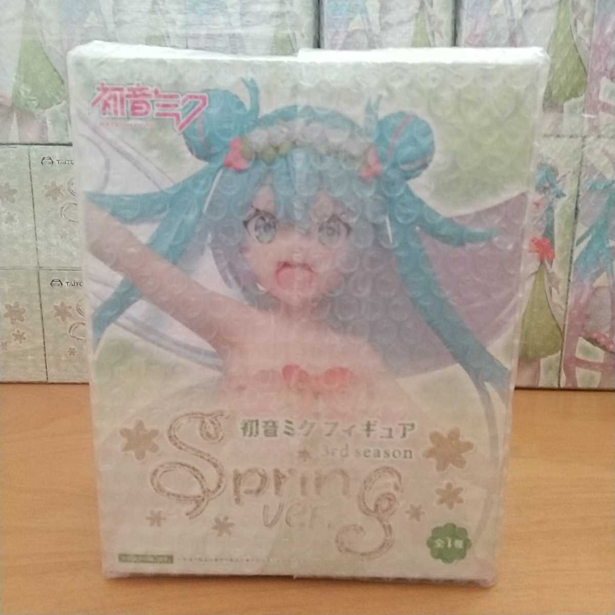 ミ52【19体まとめ売り☆未開封新品】初音ミク フィギュア 3rd season