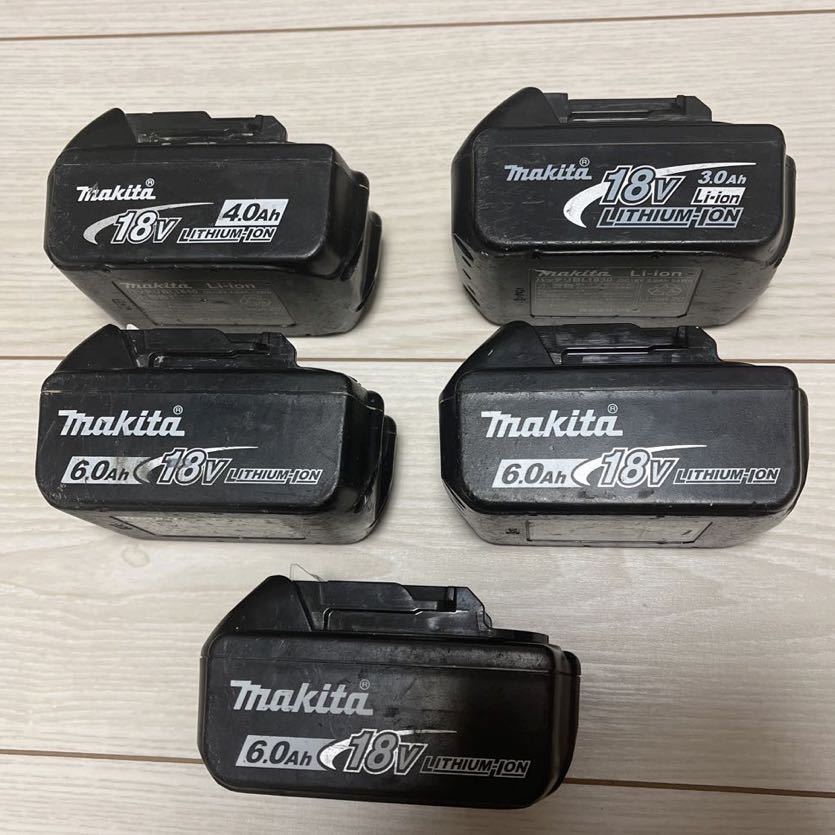 1円〜 マキタ makita 18v バッテリー 3.0ah 4.0Ah 6.0Ah 5個セット 純正品 BL1830 BL1840 BL1860B リチウムイオン_画像1