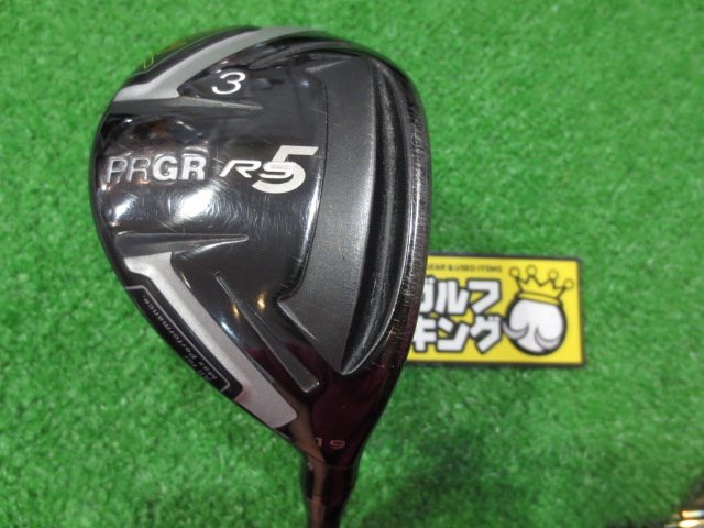 GK石川橋○941 プロギア◇◇RS5 ユーティリティ◇◇3UT◇19゜◇ATTAS