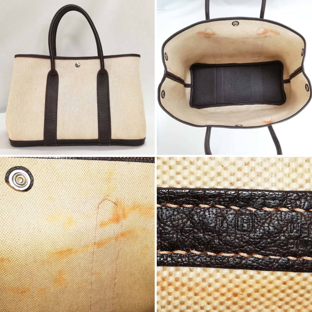 美品級】HERMES(エルメス)ガーデンパーティPM 大き目 キャンバス地