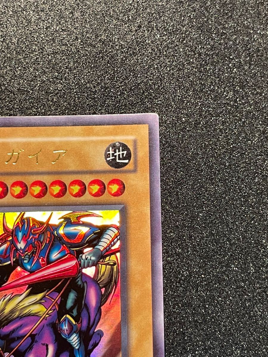 遊戯王カード 暗黒騎士ガイア 2期 ウルトラレア 初期デザイン 遊戯王カード 暗黒騎士ガイア 2期 ウルトラレア 初期デザイン